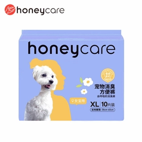 Honeycare Female Dog Diaper XL 10pcs dog training treats training clicker crate training set travel bowl portable water bottle
