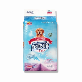 Honeycare Lavender Pee Pad 60cm x 90cm - 24pcs dog training treats training clicker crate training set travel bowl portable water bottle