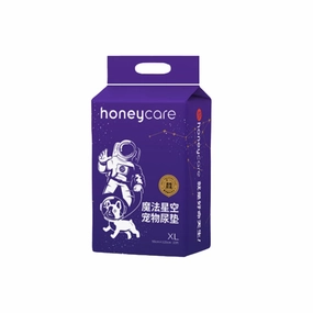 Honeycare Magic Training Pad XL 90cm x 120cm - 10pcs dog training treats training clicker crate training set travel bowl portable water bottle