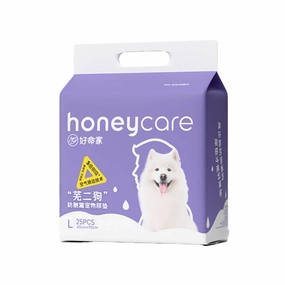 Honeycare Purple Side Leakage Prevention Pet Training Pad L 60cm x 90cm - 25 pcs dog training treats training clicker crate training set travel bowl portable water bottle