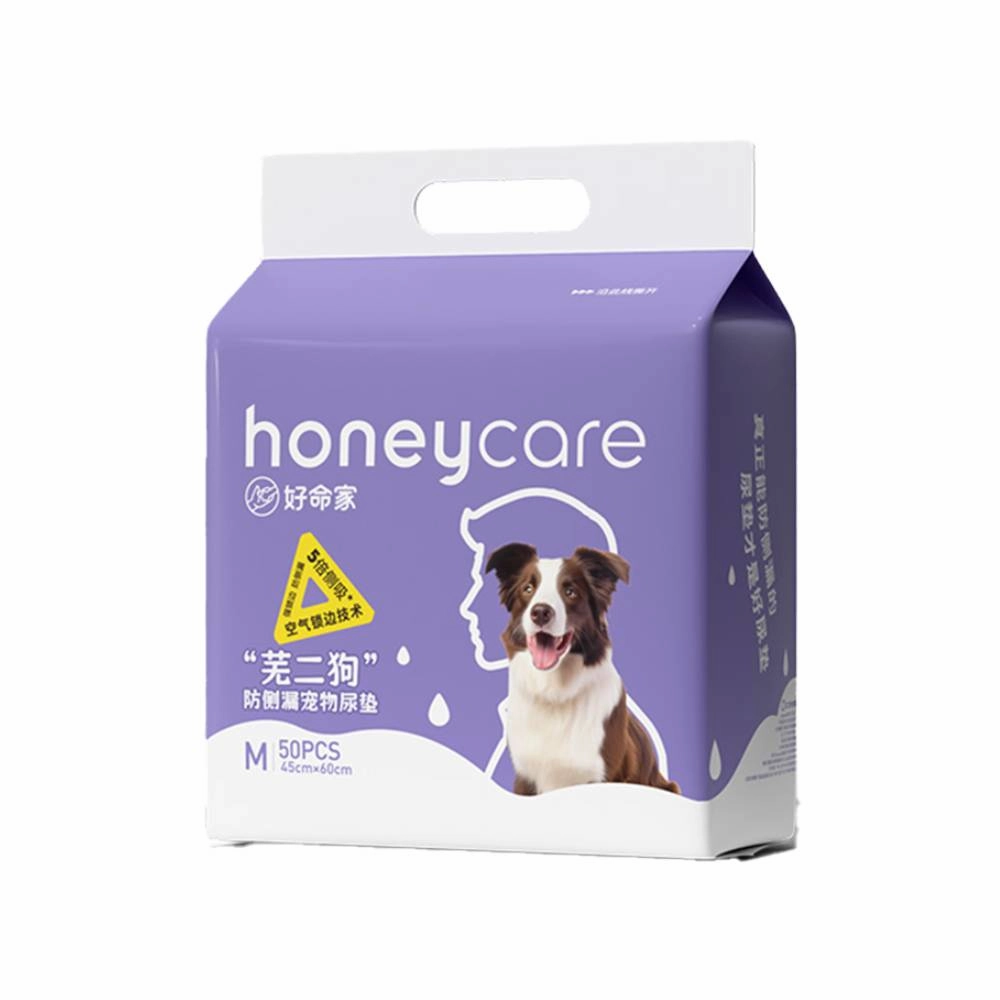 Honeycare Purple Side Leakage Prevention Pet Training Pad M 45cm x 60cm - 50 pcs dog training treats training clicker crate training set travel bowl portable water bottle