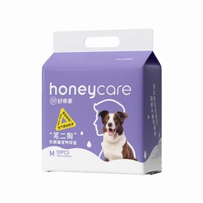 Honeycare Purple Side Leakage Prevention Pet Training Pad M 45cm x 60cm - 50 pcs dog training treats training clicker crate training set travel bowl portable water bottle