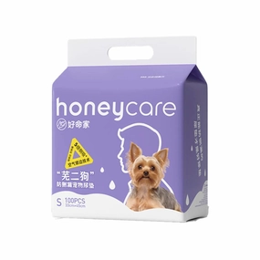 Honeycare Purple Side Leakage Prevention Pet Training Pad S 33cm x 45cm - 100 pcs dog training treats training clicker crate training set travel bowl portable water bottle
