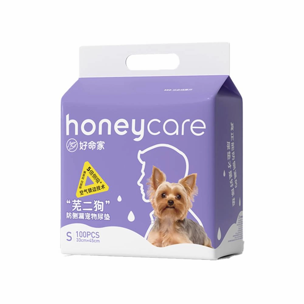 Honeycare Purple Side Leakage Prevention Pet Training Pad S 33cm x 45cm - 100 pcs dog training treats training clicker crate training set travel bowl portable water bottle