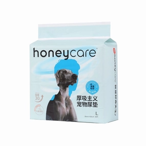 Honeycare Thicker Absorbent Pads L 900mm x 600mm - 20pcs dog training treats training clicker crate training set travel bowl portable water bottle