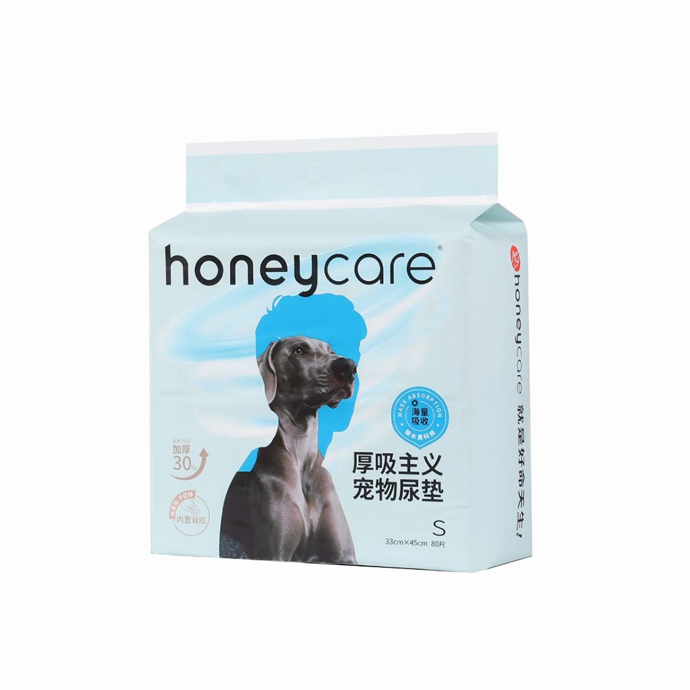 Honeycare Thicker Absorbent Pads S 450mm x 330mm - 80pcs dog training treats training clicker crate training set travel bowl portable water bottle