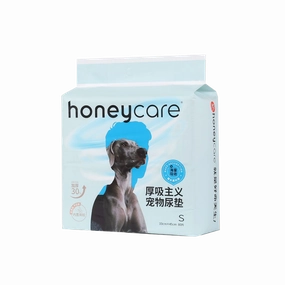 Honeycare Thicker Absorbent Pads S 450mm x 330mm - 80pcs dog training treats training clicker crate training set travel bowl portable water bottle