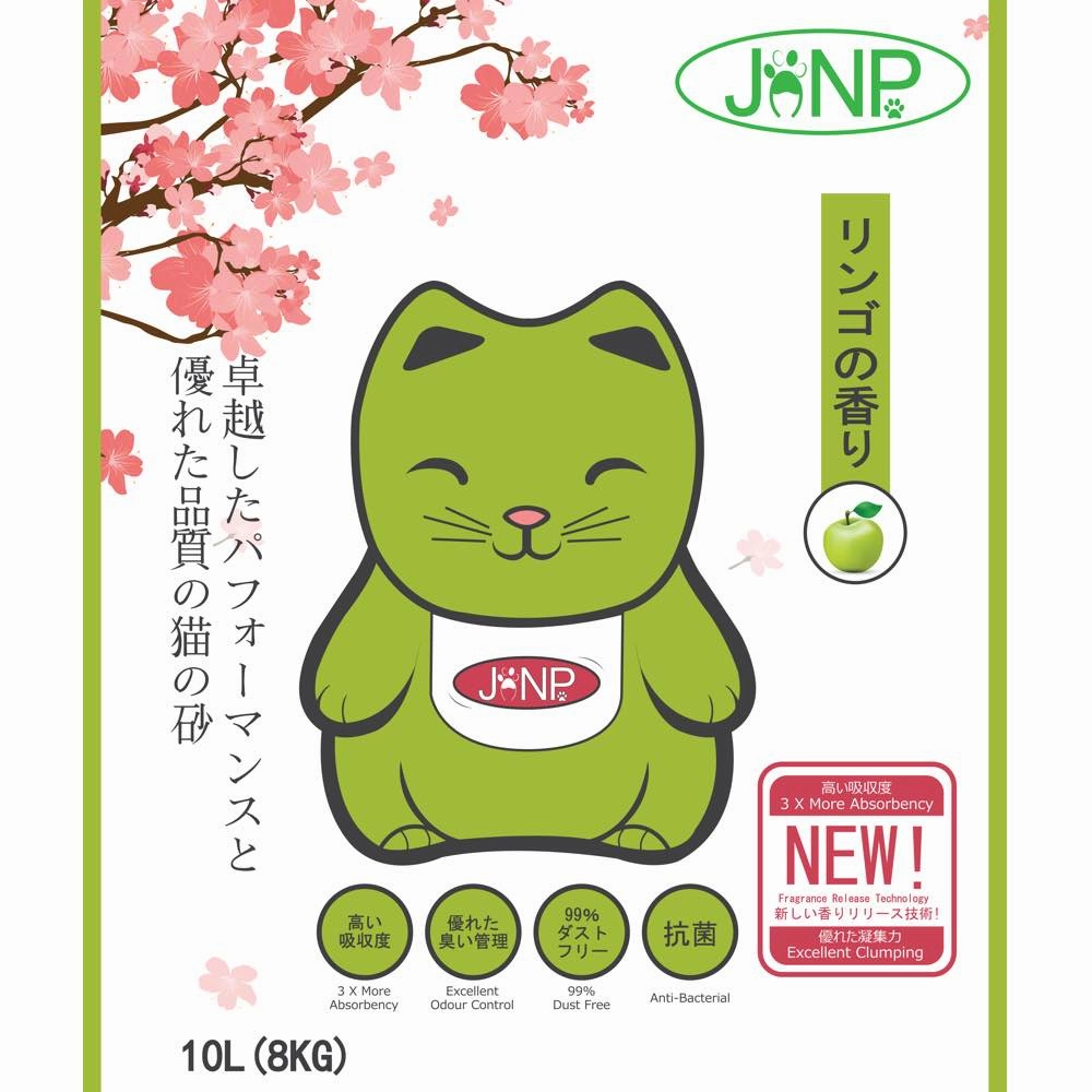 JANP Apple Scented Clumping Cat Litter 10L kitten supplies kitten toys kitten food kitten litter box kitten bed