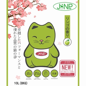 JANP Apple Scented Clumping Cat Litter 10L kitten supplies kitten toys kitten food kitten litter box kitten bed