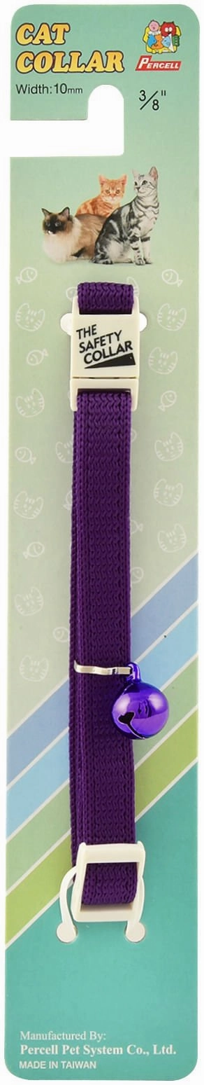 Jeffers Adjustable Breakaway Safety Cat Collar with Bell, 8"-12"