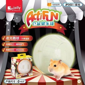 Jolly ActiFun Exercise Ball Noctilucent 4.5" (JP302) dog water fountain slow feeder automatic dog feeder gravity feeder dog food dispenser