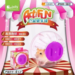 Jolly ActiFun Exercise Ball Pink 5.5" (JP303) dog water fountain slow feeder automatic dog feeder gravity feeder dog food dispenser
