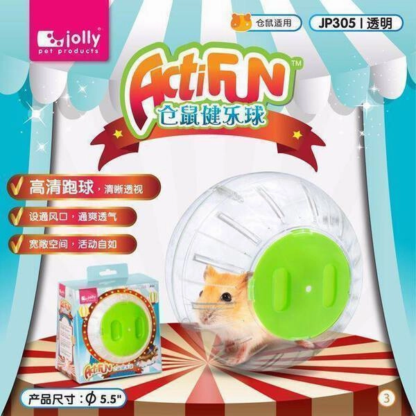 Jolly ActiFun Exercise Ball Transparent 5.5" (JP305) dog water fountain slow feeder automatic dog feeder gravity feeder dog food dispenser