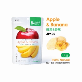 Jolly Apple & Banana Snack 30g cat vitamins cat digestive aid cat immune support cat joint supplement cat skin supplement