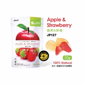 Jolly Apple & Strawberry Snack 20g cat vitamins cat digestive aid cat immune support cat joint supplement cat skin supplement