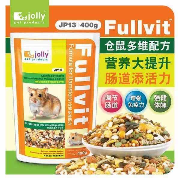Jolly Fullvit Formula for Hamster 400g (JP13) dog water fountain slow feeder automatic dog feeder gravity feeder dog food dispenser