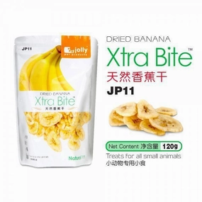 Jolly Xtra Bite Dried Banana 120g (JP11) puppy starter kit puppy crate puppy collar puppy pee pad puppy food