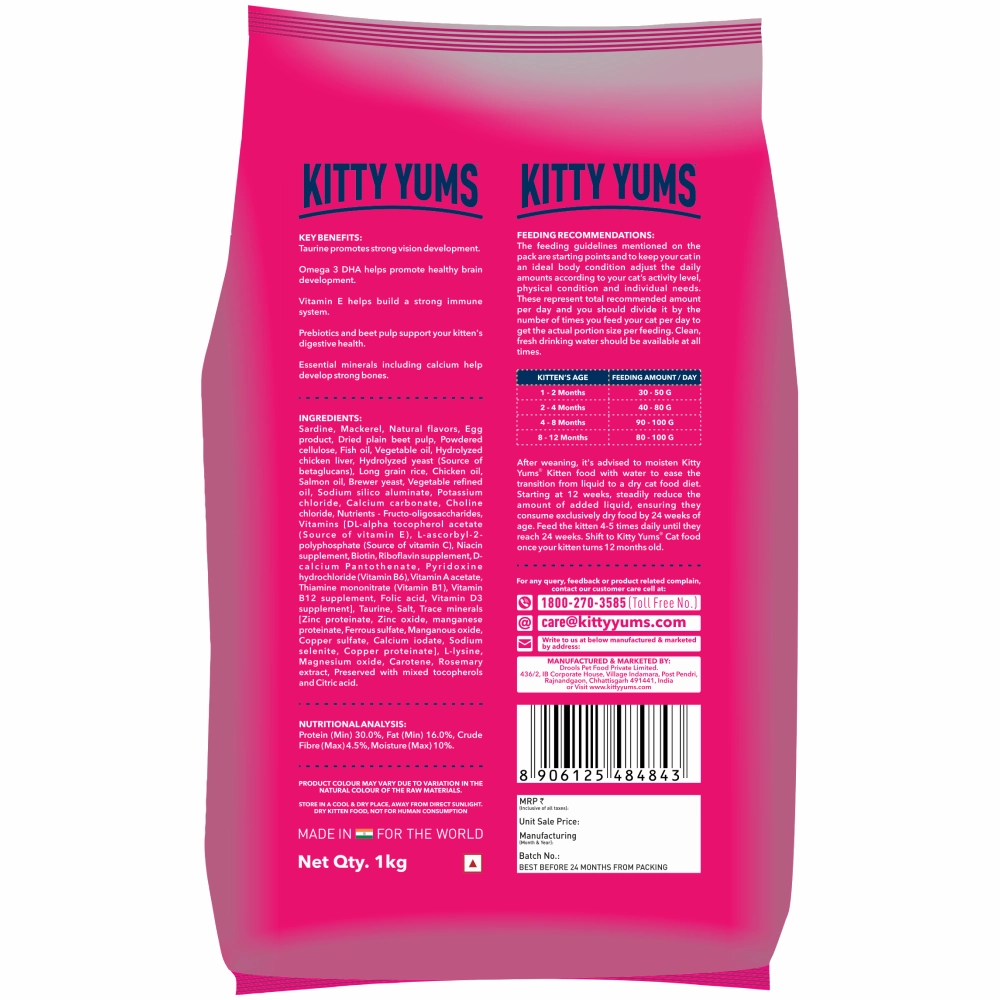 Kitty Yums Ocean Fish Kitten Dry Food, Me O Creamy Chicken Liver Cats Treats Combo
