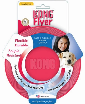 Kong Flyer Dog Toy Small dog puzzle toy dog slow feeder dog treat ball dog brain toy dog feeder toy