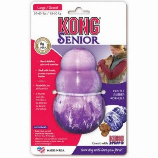 Kong Senior Dog Toy Large dog puzzle toy dog slow feeder dog treat ball dog brain toy dog feeder toy