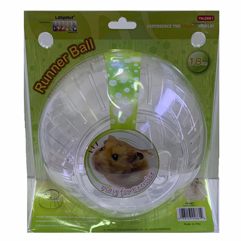 Lilliphut Runner Ball 18cm dog water fountain slow feeder automatic dog feeder gravity feeder dog food dispenser