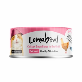 Loveabowl Chicken Snowflakes In Broth With Salmon Canned Cat Food 70g canned cat food wet cat food grain free cat food cat stew cat food pouch