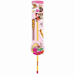 Marukan Calico Cat Moving Claw Teaser Wand Cat Toy cat leash cat bowtie cat hat cat bandana cat costume