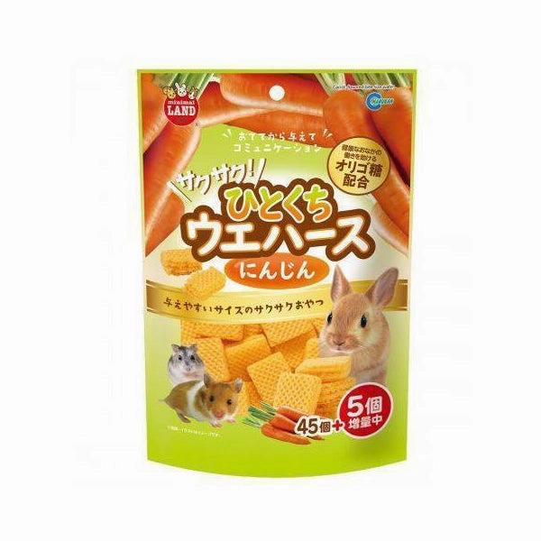 Marukan Carrot Flavored Wafer for Small Animals Bite Size 100g (ML-286) kitten health kit kitten booster vitamins kid cat immune kitten digestion kitten omega 3