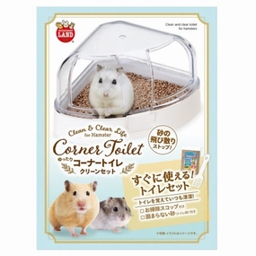 Marukan Clean & Clear Corner Toilet with Sand & Scoop for Hamsters hamster cage guinea pig supplies small animal accessories rabbit water bottle rat tunnel