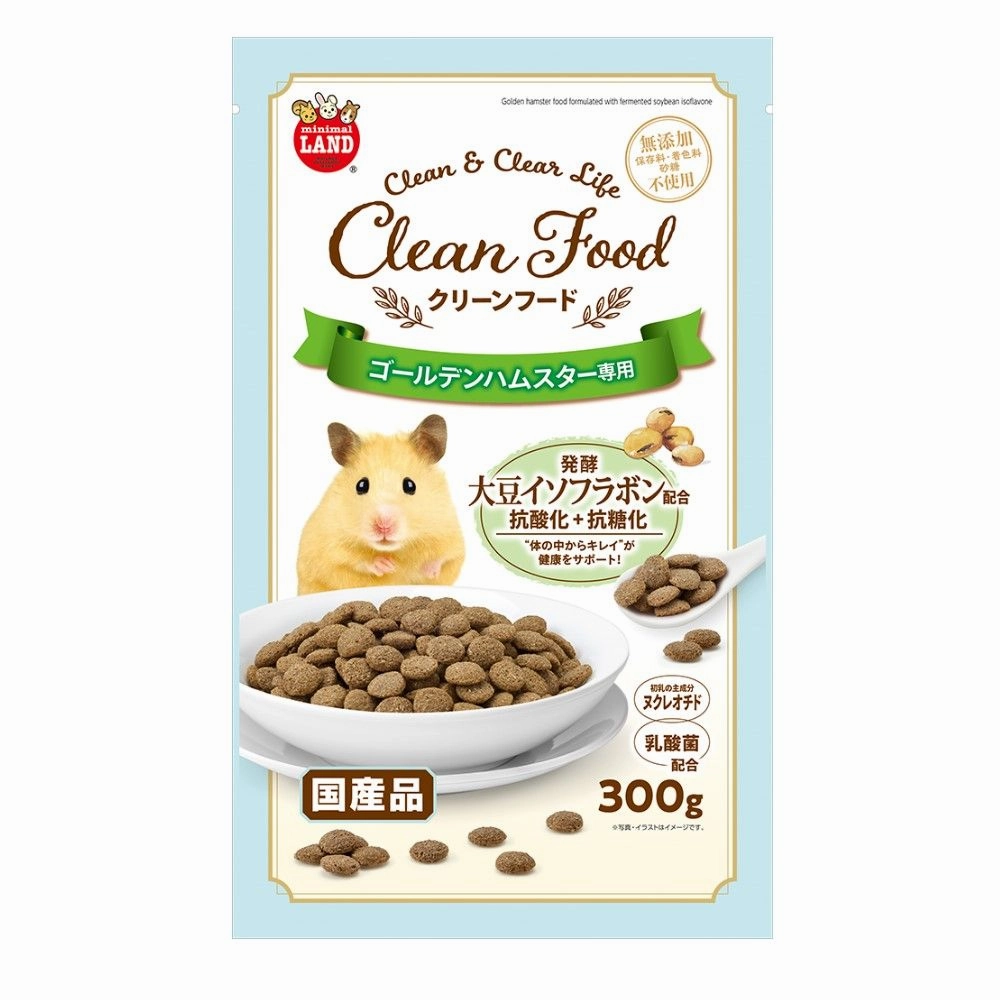 Marukan Clean & Clear Life Clean Food for Golden Hamsters 300g (ML411) cat vitamins cat digestive aid cat immune support cat joint supplement cat skin supplement