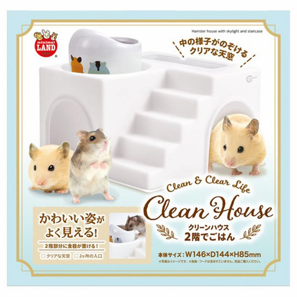Marukan Clean & Clear Life Clean House with Skylight & Staircase for Hamsters (ML388) hamster cage guinea pig supplies small animal accessories rabbit water bottle rat tunnel