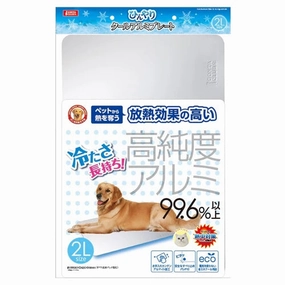 Marukan Cool Aluminium XL Plate For Dogs & Cats dog bones rawhide chew sticks dog jerky bacon bone