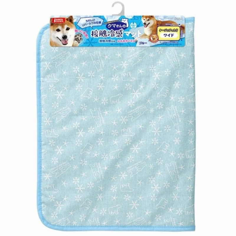 Marukan Cooling Mat (Wide) dog bones rawhide chew sticks dog jerky bacon bone
