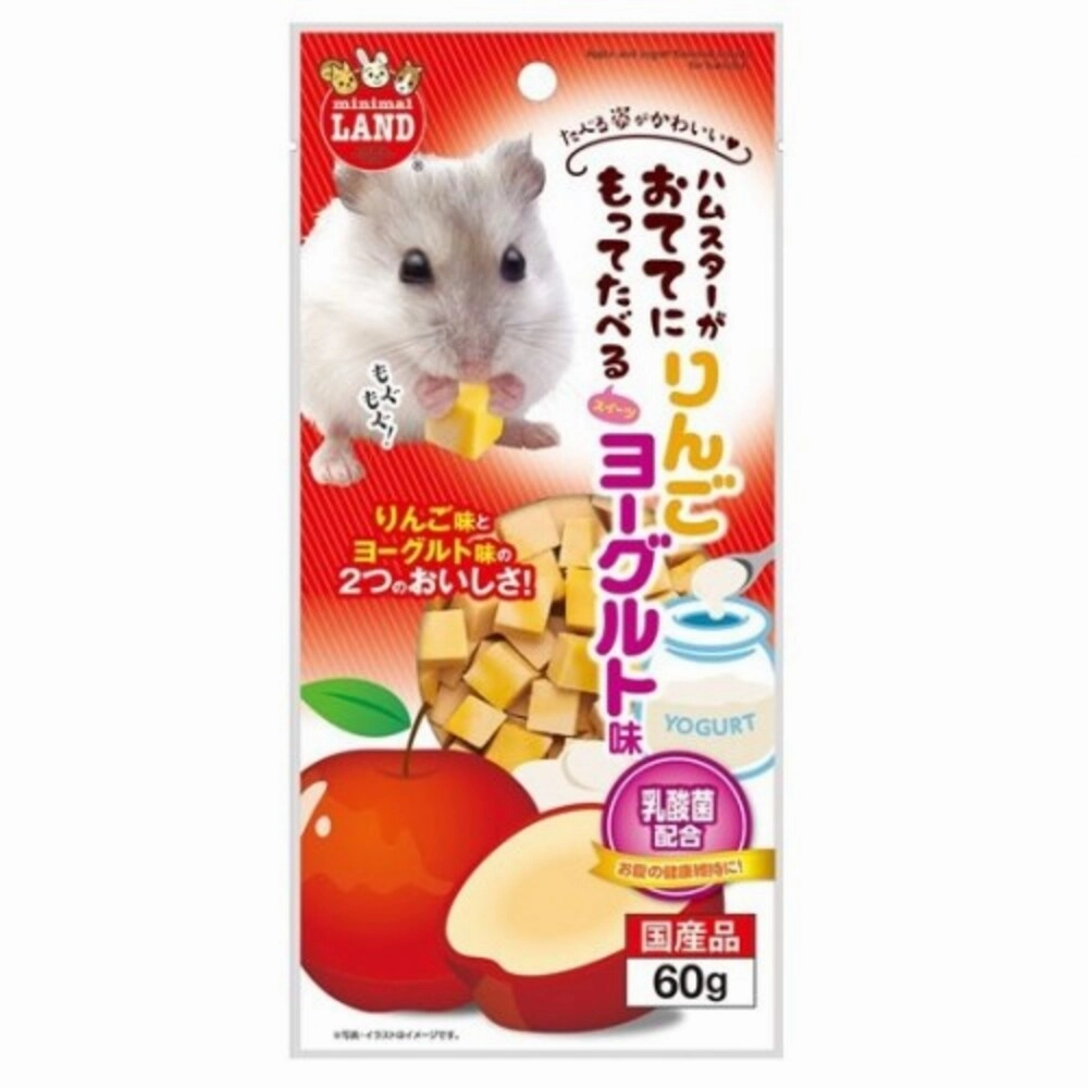 Marukan Dice Sweets - Apple & Yogurt for Hamsters 60g cat vitamins cat digestive aid cat immune support cat joint supplement cat skin supplement