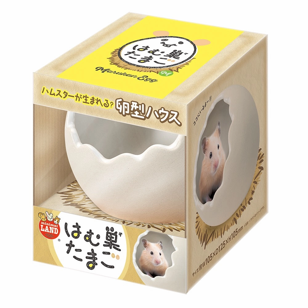 Marukan Egg Shape House for Hamsters M (ML337) hamster cage guinea pig supplies small animal accessories rabbit water bottle rat tunnel