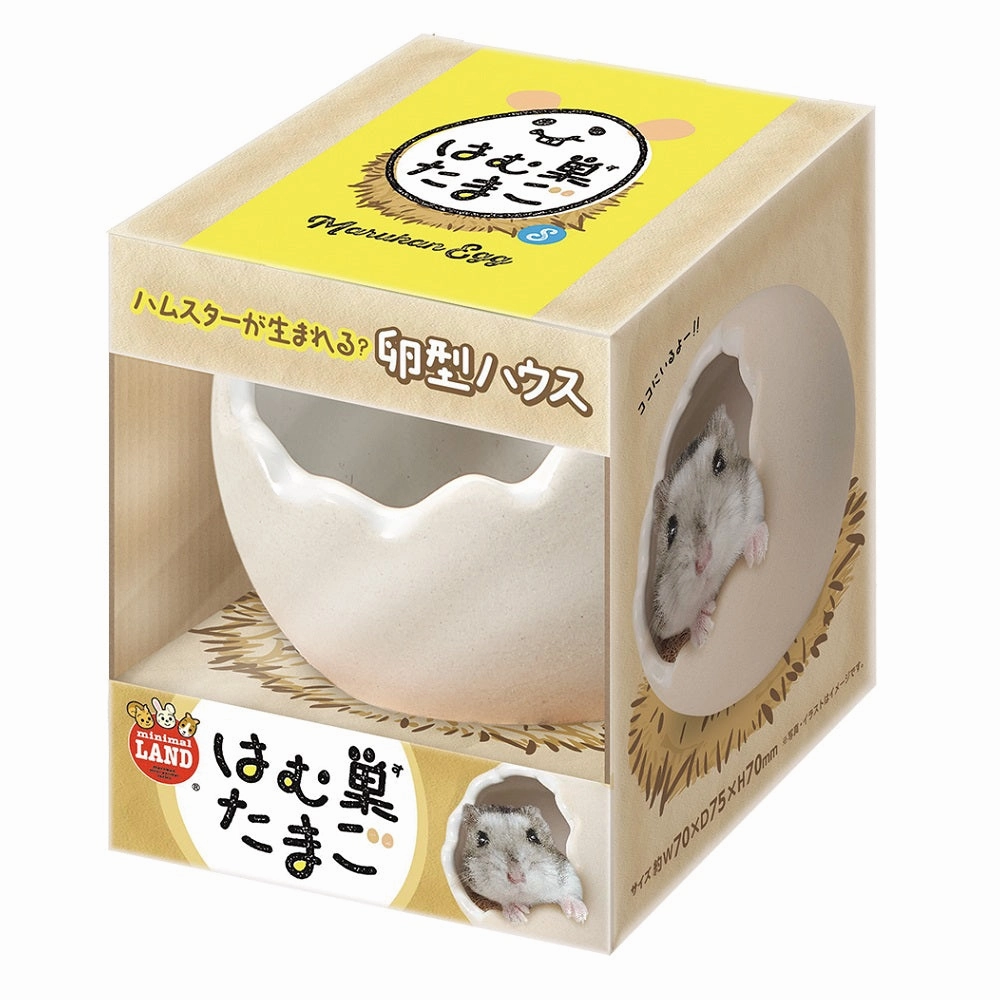 Marukan Egg Shape House for Hamsters S (ML336) hamster cage guinea pig supplies small animal accessories rabbit water bottle rat tunnel