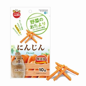Marukan Freeze-Dried Carrot for Small Animals 10g dog water fountain slow feeder automatic dog feeder gravity feeder dog food dispenser