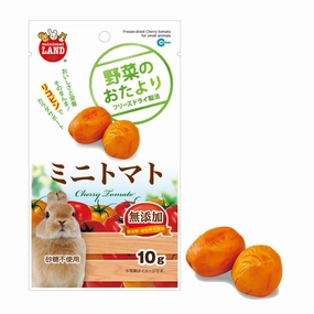 Marukan Freeze-Dried Cherry Tomato for Small Animals 10g kitten health kit kitten booster vitamins kid cat immune kitten digestion kitten omega 3
