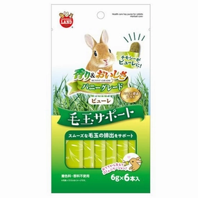 Marukan Hay Puree Papaya Enzyme for Rabbits 6g x 6 dog water fountain slow feeder automatic dog feeder gravity feeder dog food dispenser