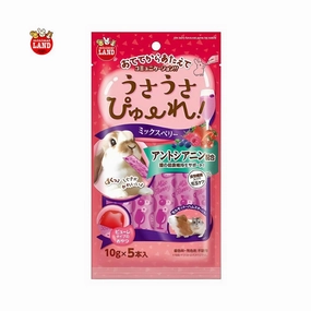 Marukan Mix Berry Flavour Puree for Rabbits 50g (ML563) hamster food guinea pig food rabbit hay rodent treats mouse food