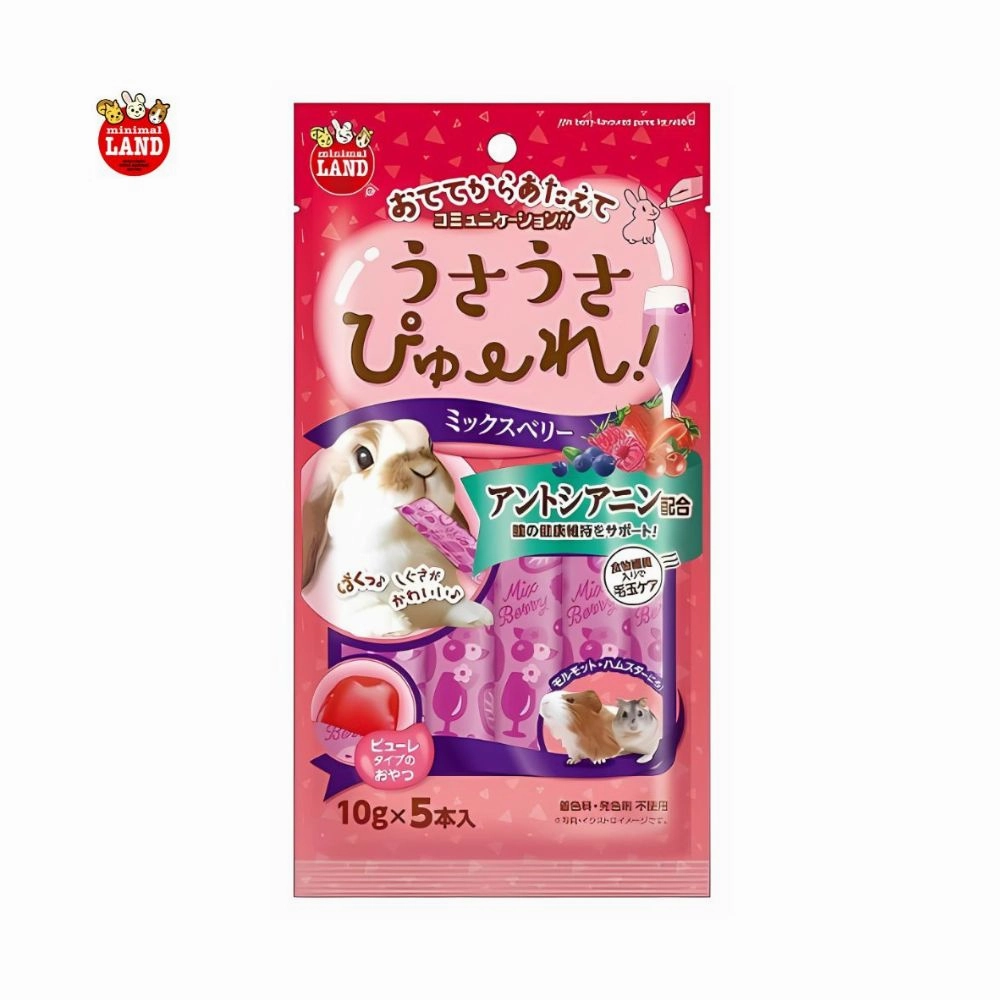 Marukan Mix Berry Flavour Puree for Rabbits 50g (ML563) hamster food guinea pig food rabbit hay rodent treats mouse food
