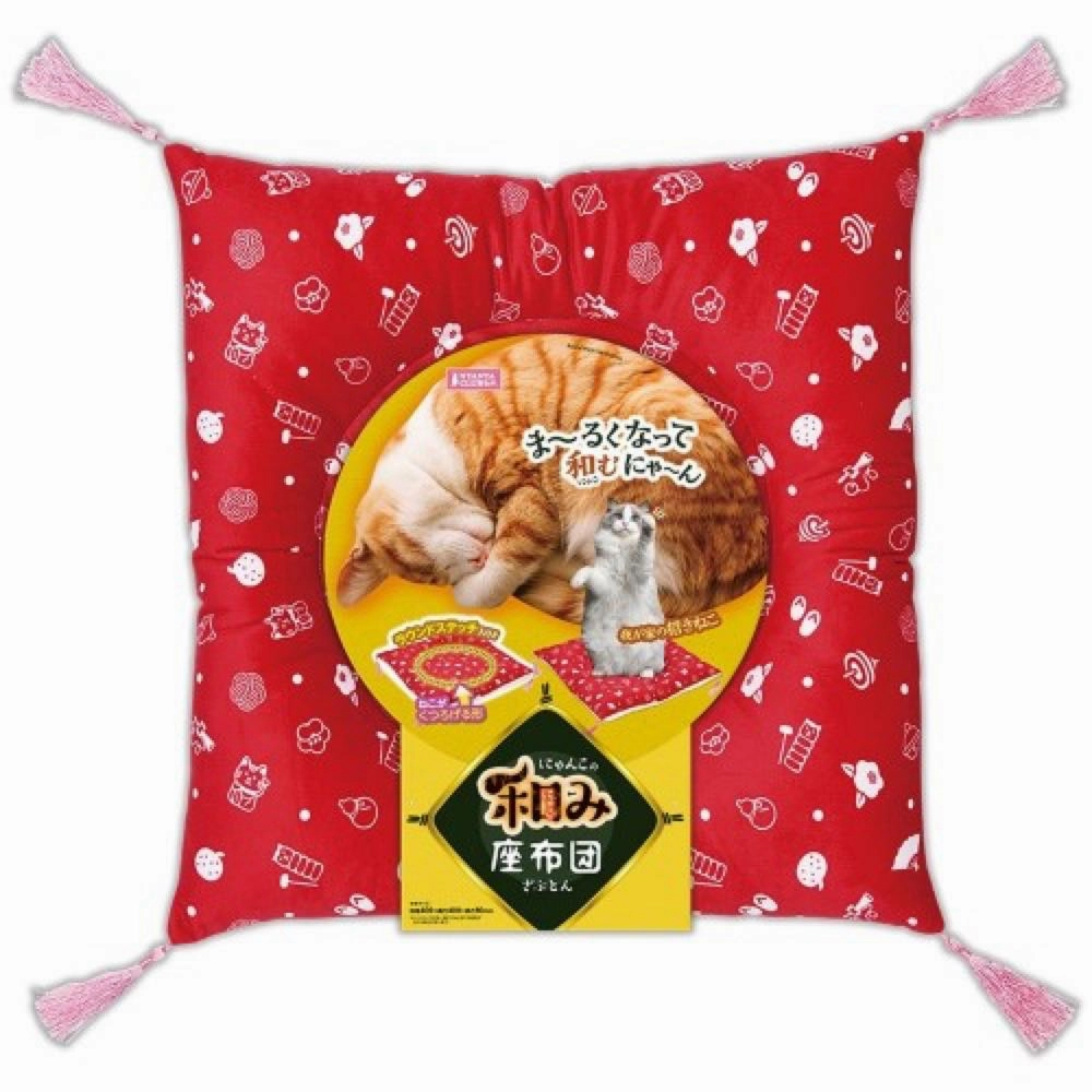 Marukan Nyanko's Soothing Cushion Cat Bed cat leash cat bowtie cat hat cat bandana cat costume