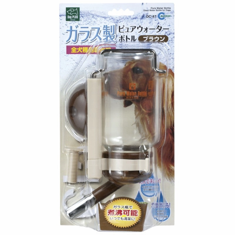 Marukan Pure Water Bottle Brown For Dogs 600ml dog harness dog training collar dog safety vest dog seatbelt dog ID tag