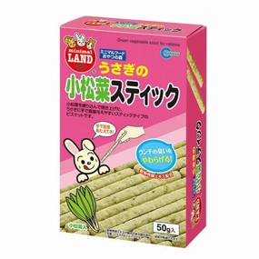 Marukan Rabbit Komatsuna Stick 50g (MR-551) kitten health kit kitten booster vitamins kid cat immune kitten digestion kitten omega 3