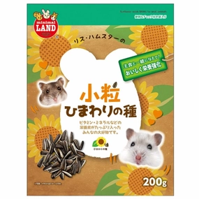 Marukan Sunflower Seeds for Small Animals 200g (MR572) puppy starter kit puppy crate puppy collar puppy pee pad puppy food
