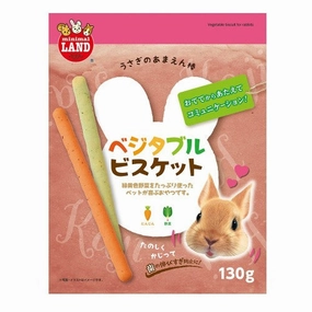 Marukan Vegetable Biscuit for Rabbits 130g (ML-309) cat vitamins cat digestive aid cat immune support cat joint supplement cat skin supplement