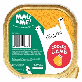 Mau&Me Cooked Lamb Frozen Cat Food pet health pet wellness pet pain relief pet probiotic pet calming