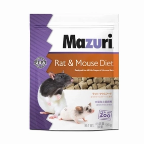 Mazuri Rat & Mouse Diet 560g cat vitamins cat digestive aid cat immune support cat joint supplement cat skin supplement