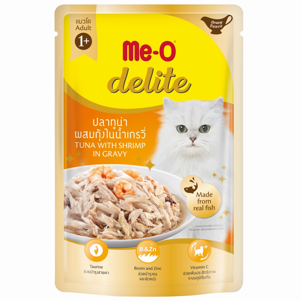 Me O Delite Tuna & Shrimp in Gravy Cat Wet Food