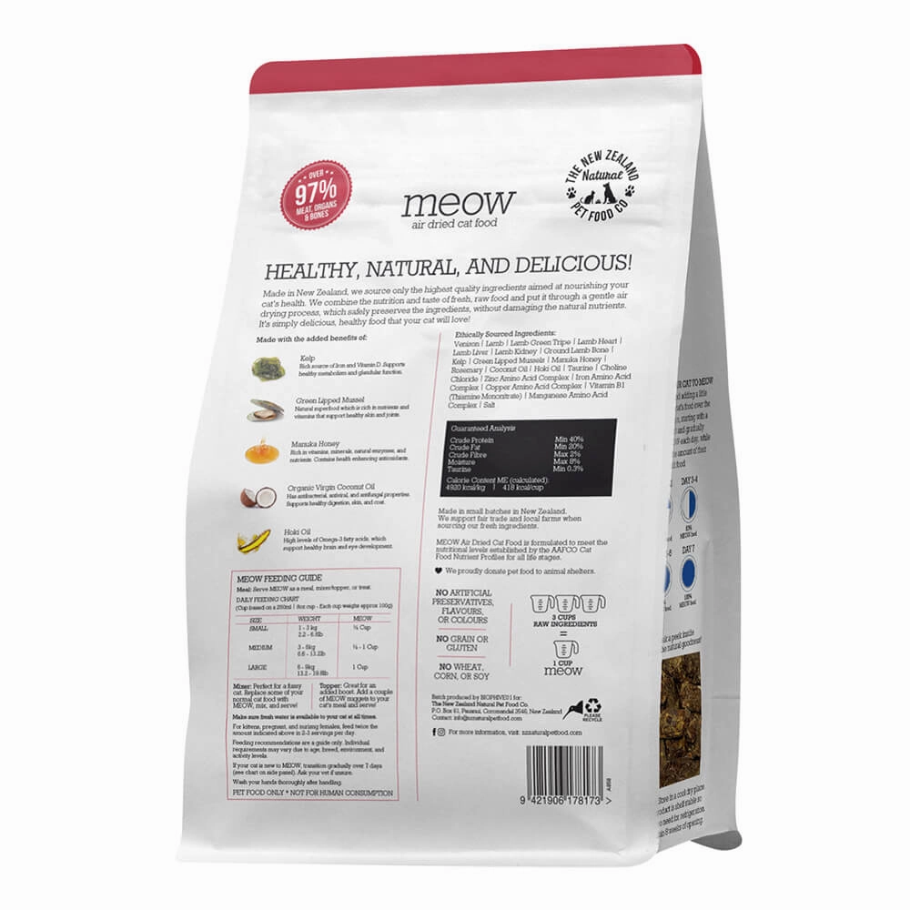 Meow Venison Air Dried Food, 26.5 oz